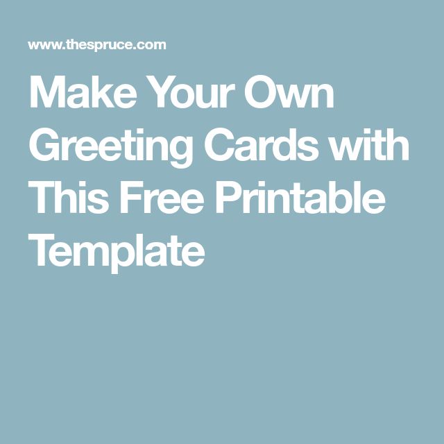 Printable Create Greeting Card - Free Printable